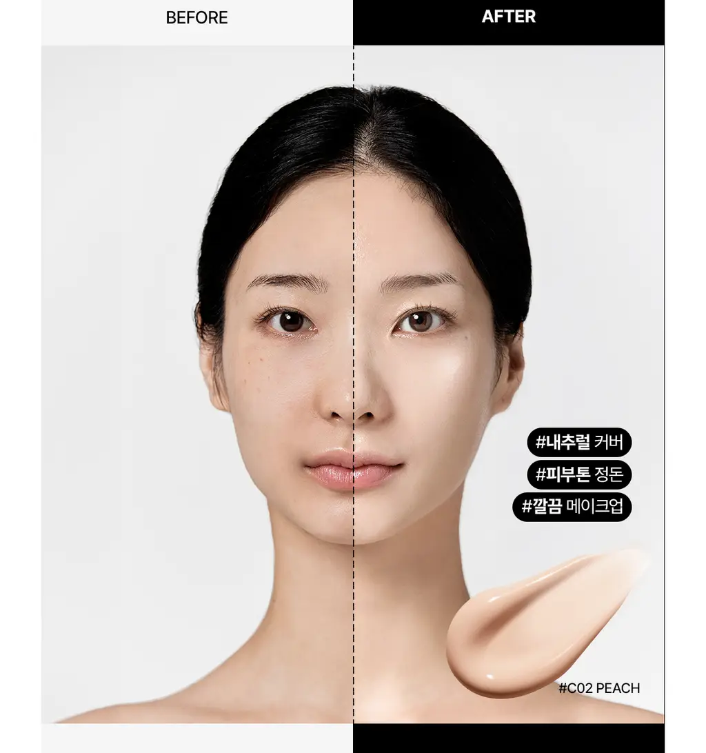 [세럼광채] 티핏 래디언스 핏 세럼 파운데이션 19colors 상세페이지 23
